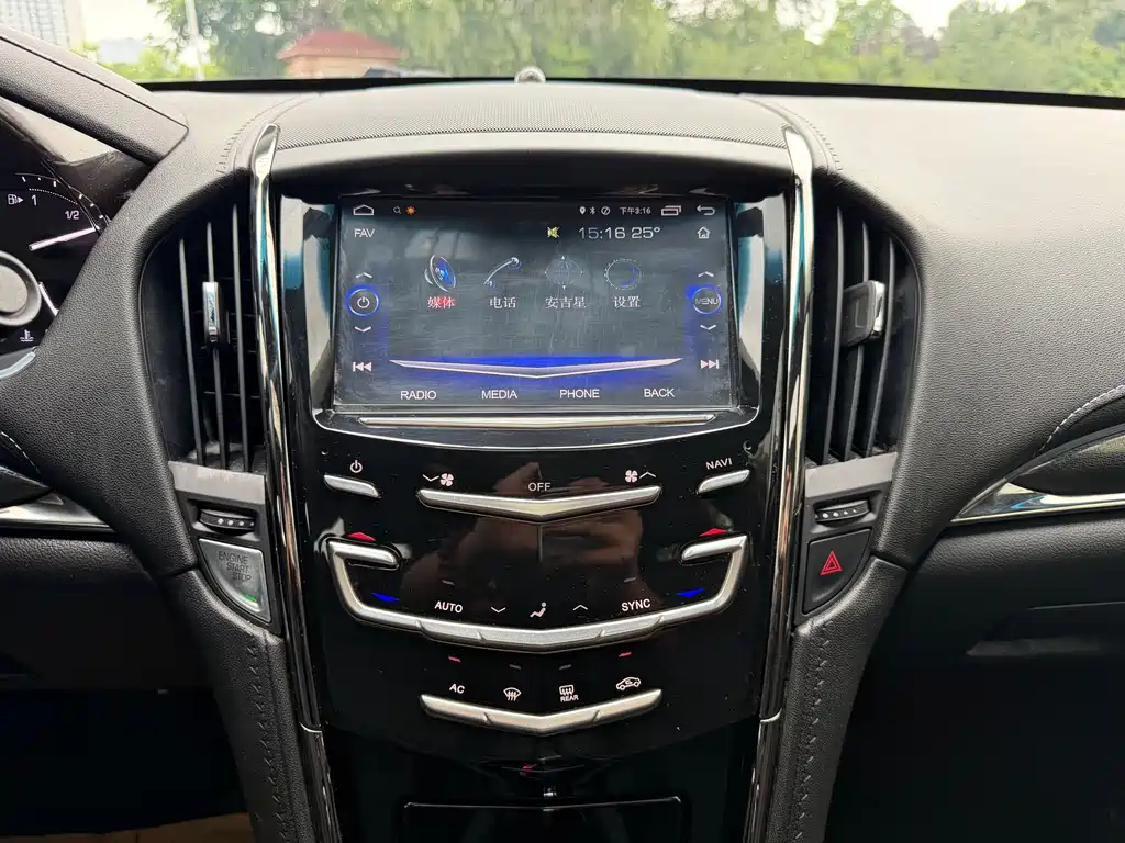 Cadillac ATS-L 2019 — фото 14