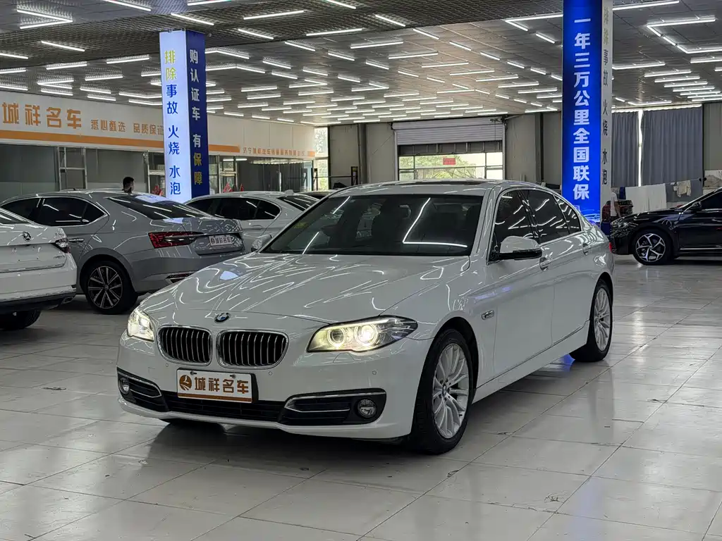 BMW 5 Series 2016