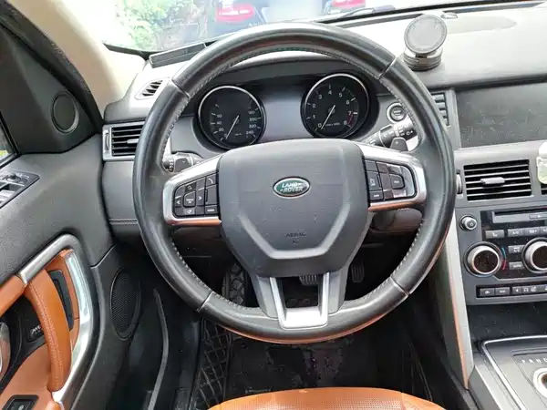 Land Rover Discover Shenxing 2015