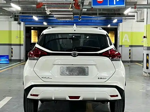 Nissan Kicks 2025