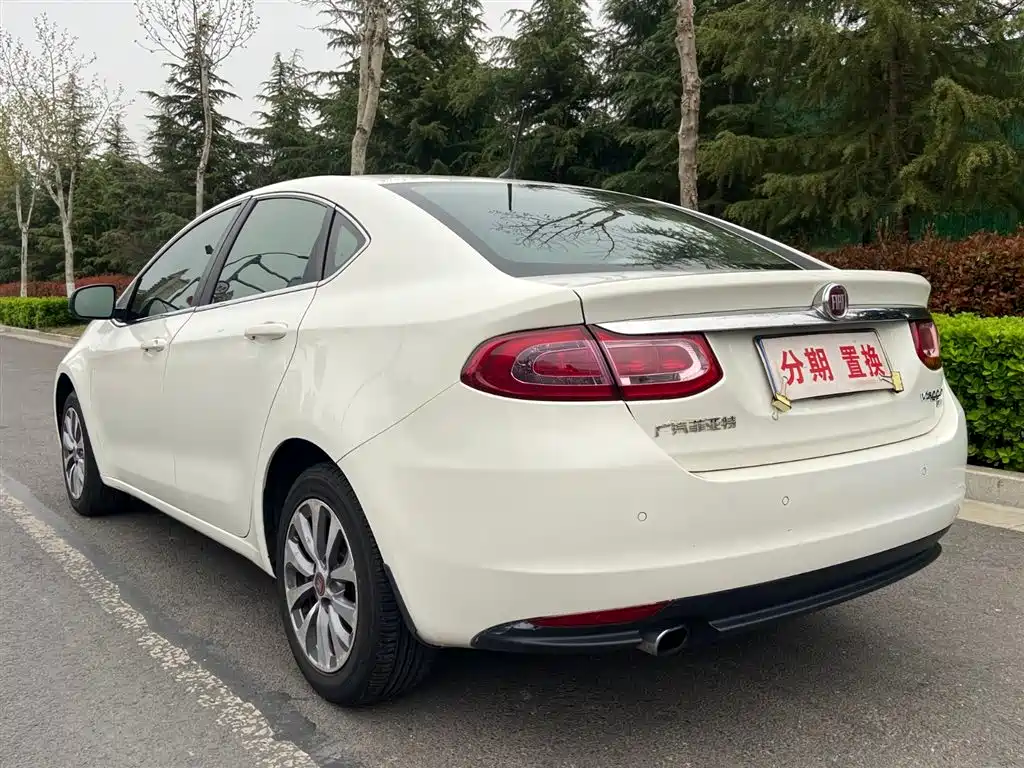 Fiat Viaggio 2014 — фото 16