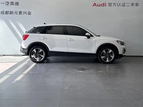 Audi Q2L 2022