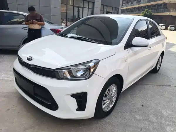 Kia Pegas 2020