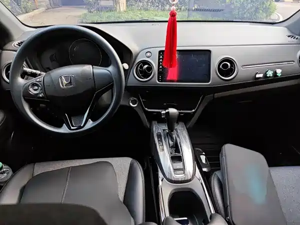 Honda XR-V 2021