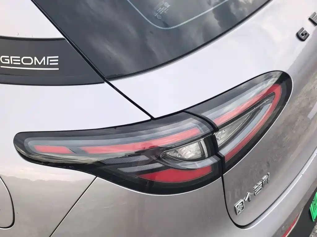 Geely Galaxy Starwish 2025