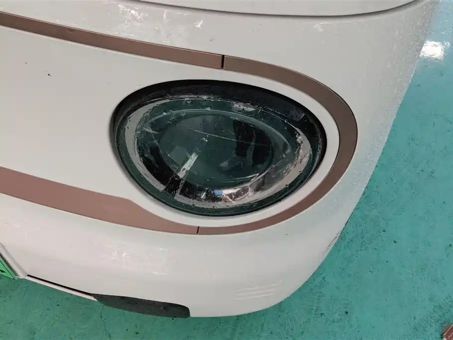 Galaxy Panda 2024