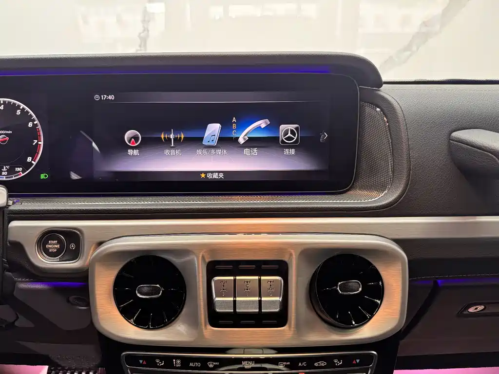 Mercedes-Benz G-Class 2019 — фото 14