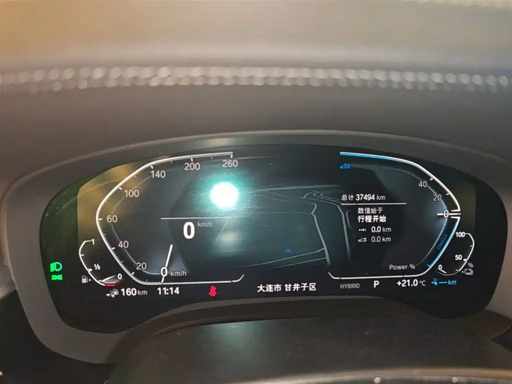 BMW 5 Series New Energy 2023 — фото 12