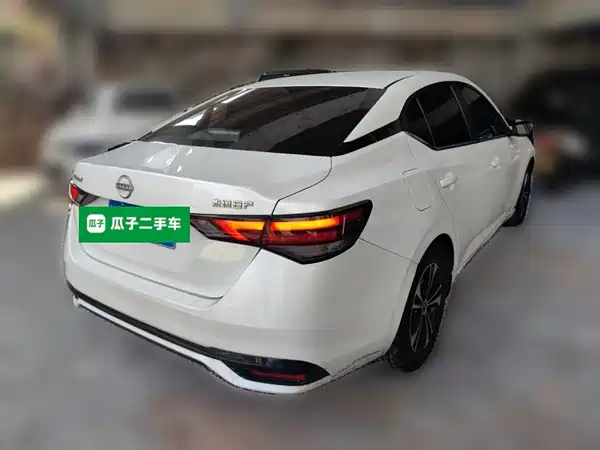 Nissan Sylphy 2023