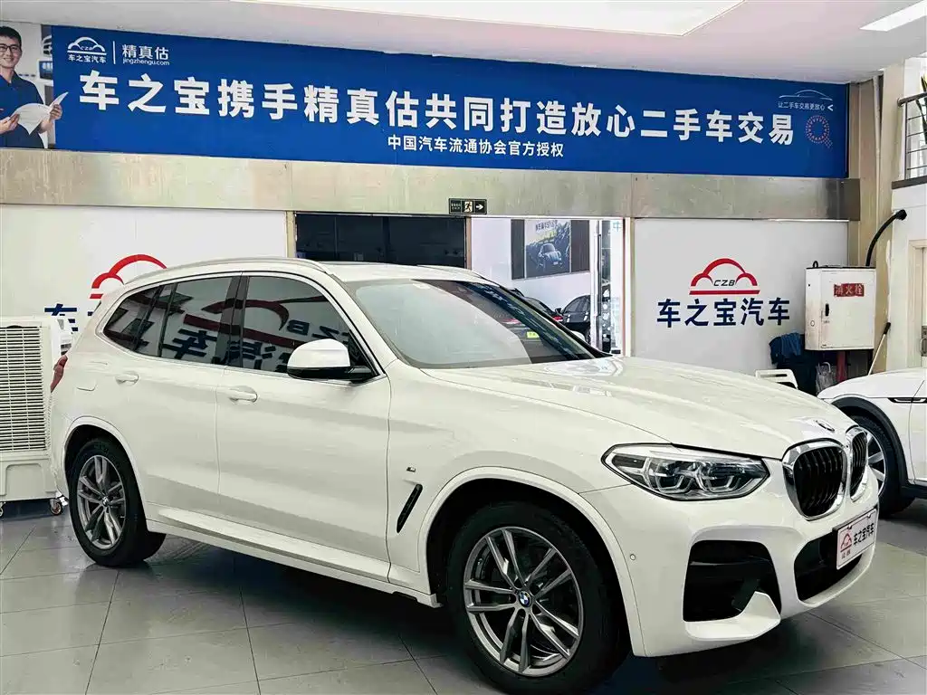 BMW X3 2021