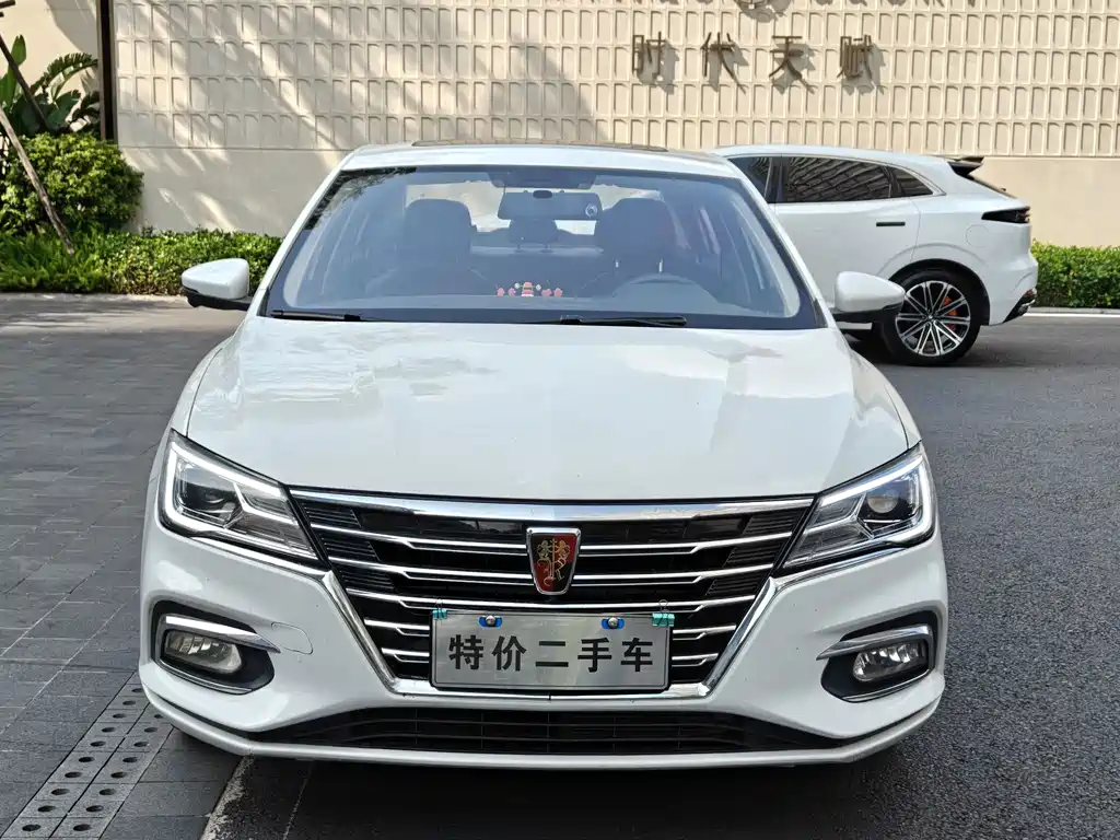 Roewe i5 2020 — фото 1