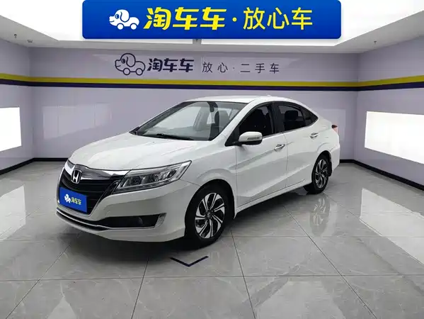 Honda Crider 2017