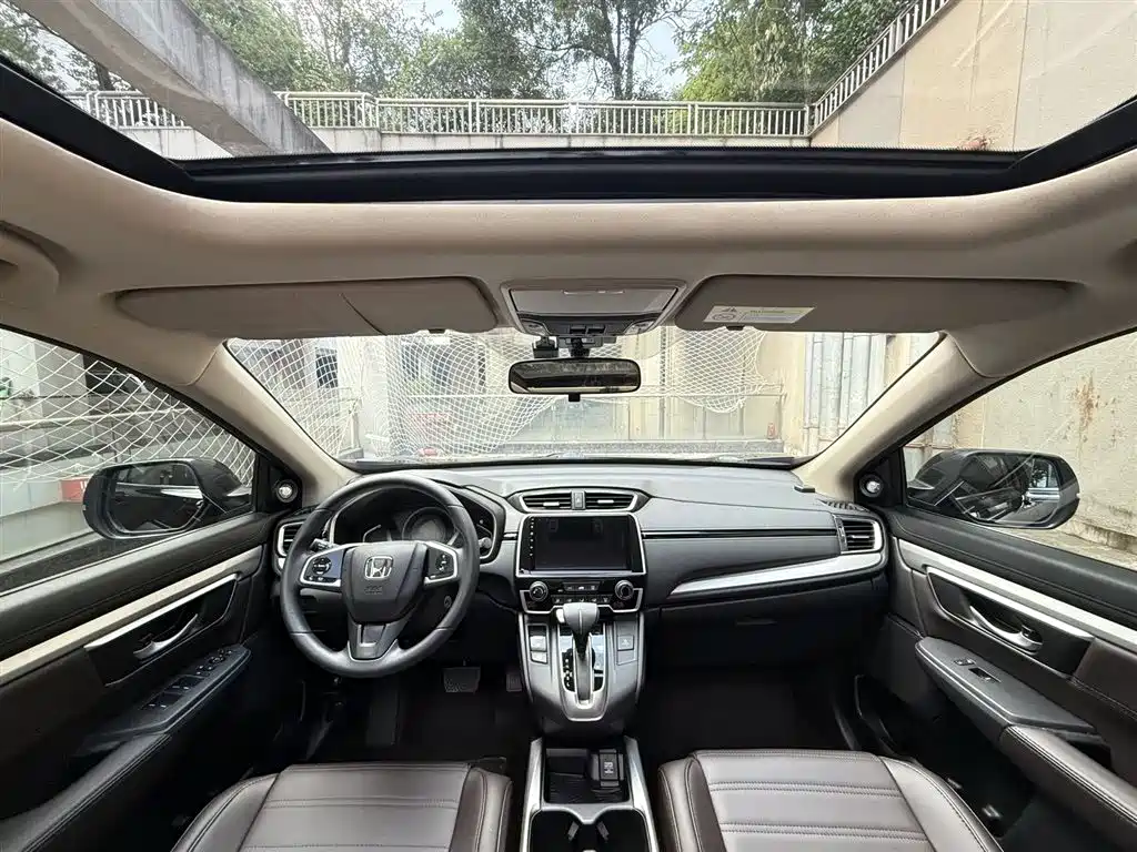 Honda CR-V 2020