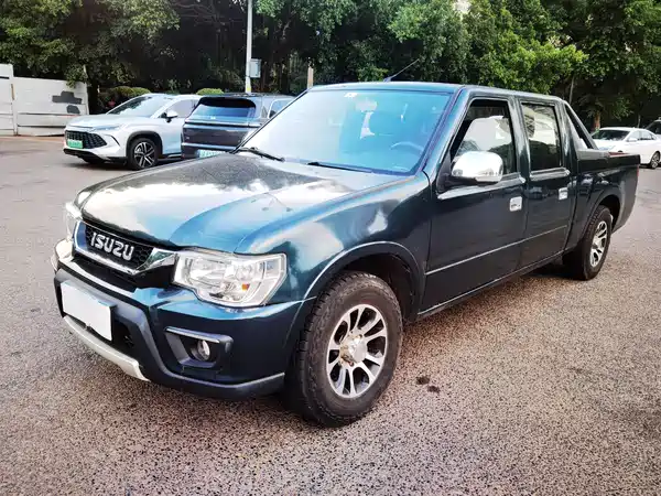Isuzu Pickup 2016