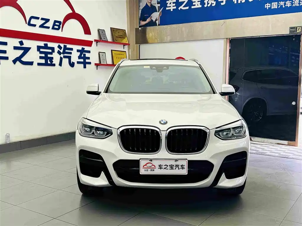 BMW X3 2021