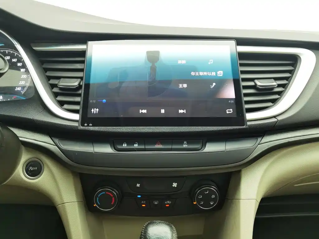 Buick Excelle GT 2017 — фото 12