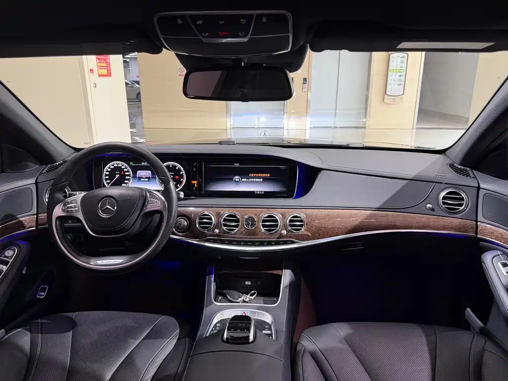 Mercedes-Benz S-Class 2016 — фото 8
