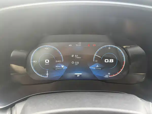 Haval F5 2019
