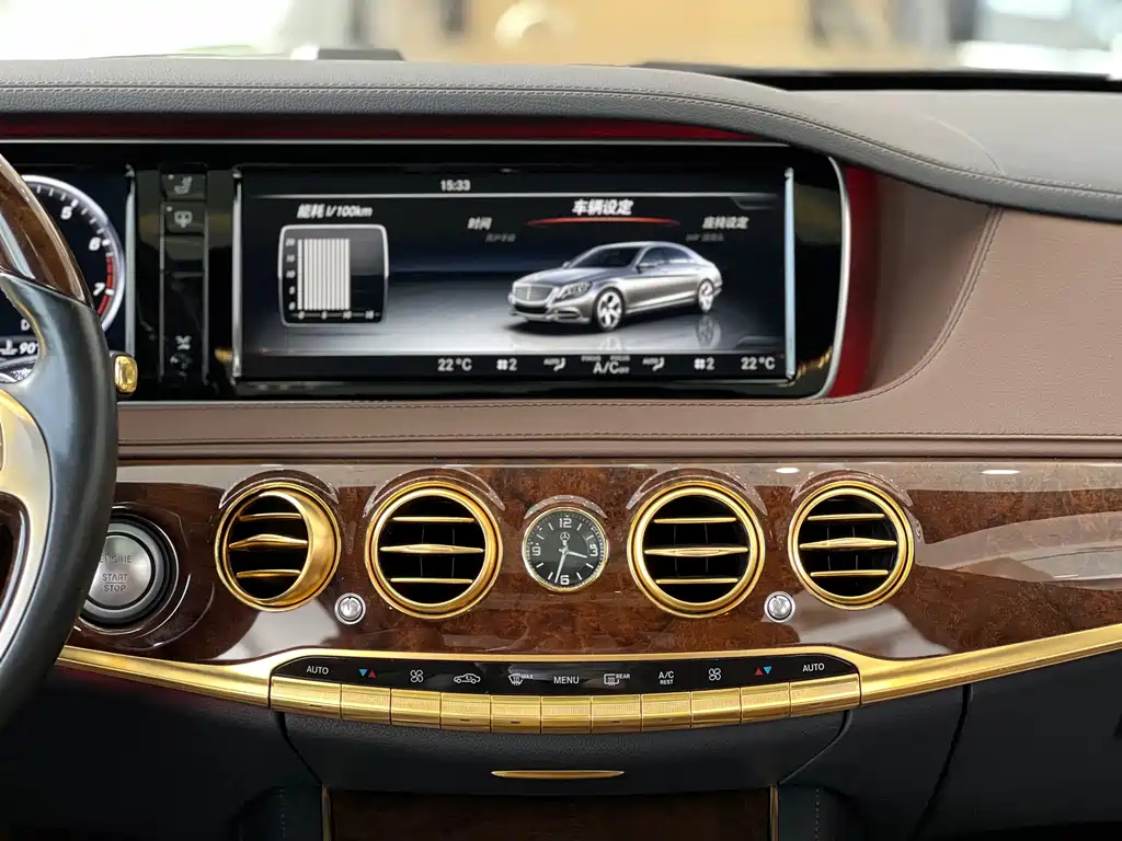 Mercedes-Benz S-Class 2015 — фото 6