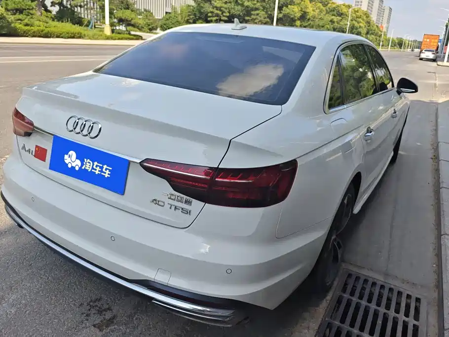 Audi A4L 2021