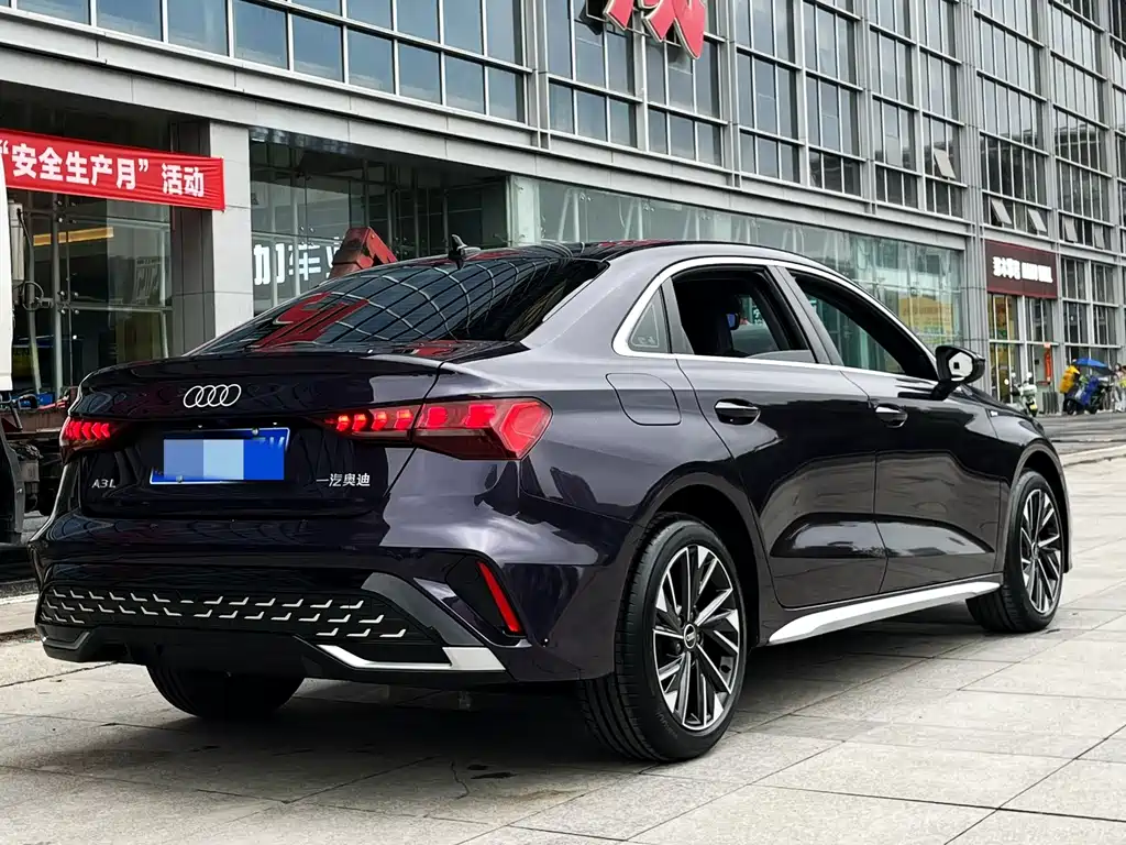 Audi A3 2026