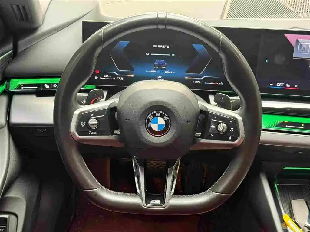 BMW 5 Series 2024