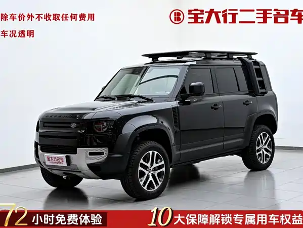 Land Rover Defender 2024