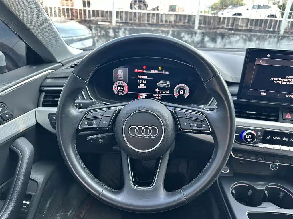 Audi A5 2021 — фото 6