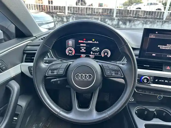 Audi A5 2021