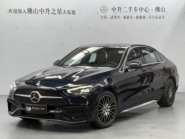 Mercedes-Benz C-Class 2024