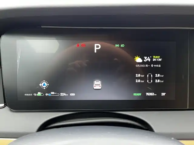 Li Auto Li ONE 2022