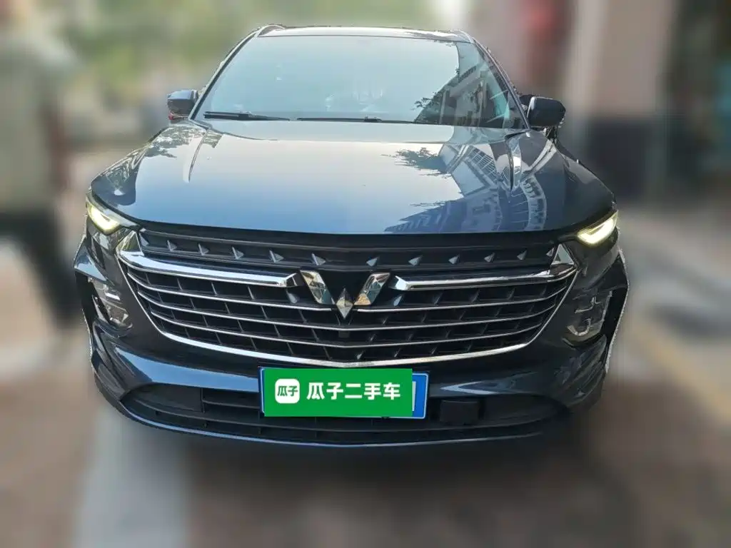 Wuling Capgemini 2021
