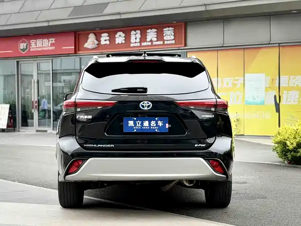Toyota Highlander 2022