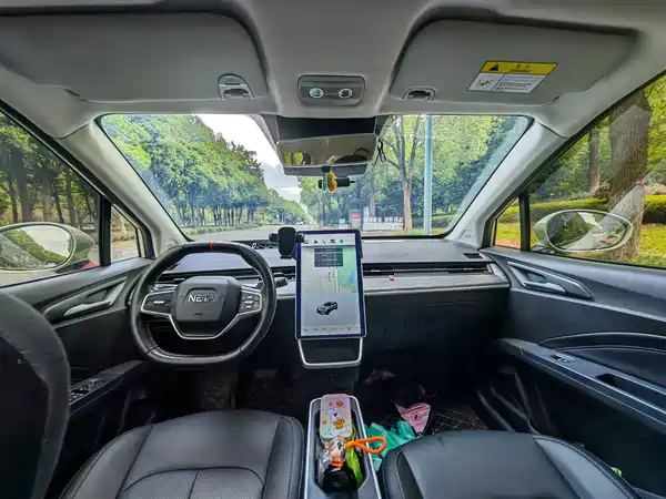 Neta V 2023