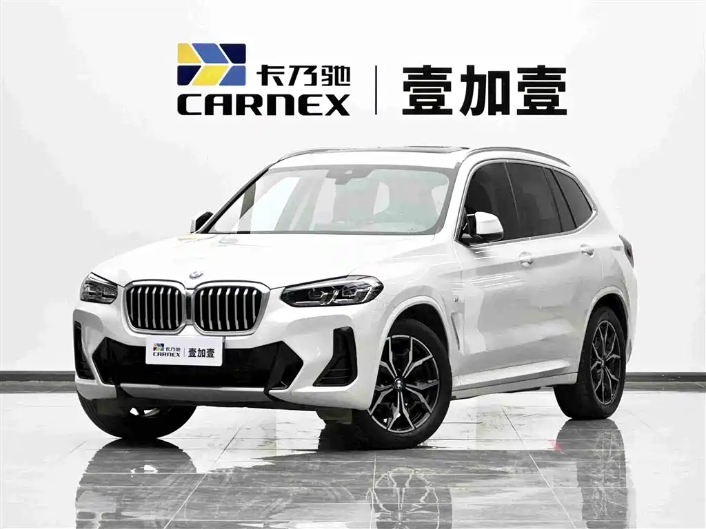 BMW X3 2023