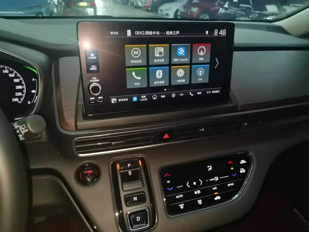 Honda Odyssey 2024 — фото 13
