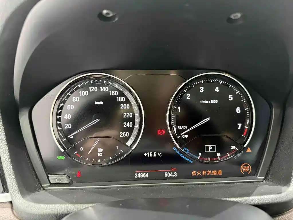 BMW X1 2022 — фото 12