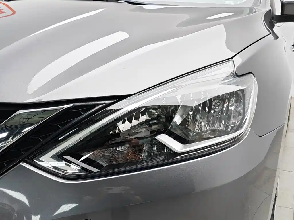 Nissan Sylphy 2020