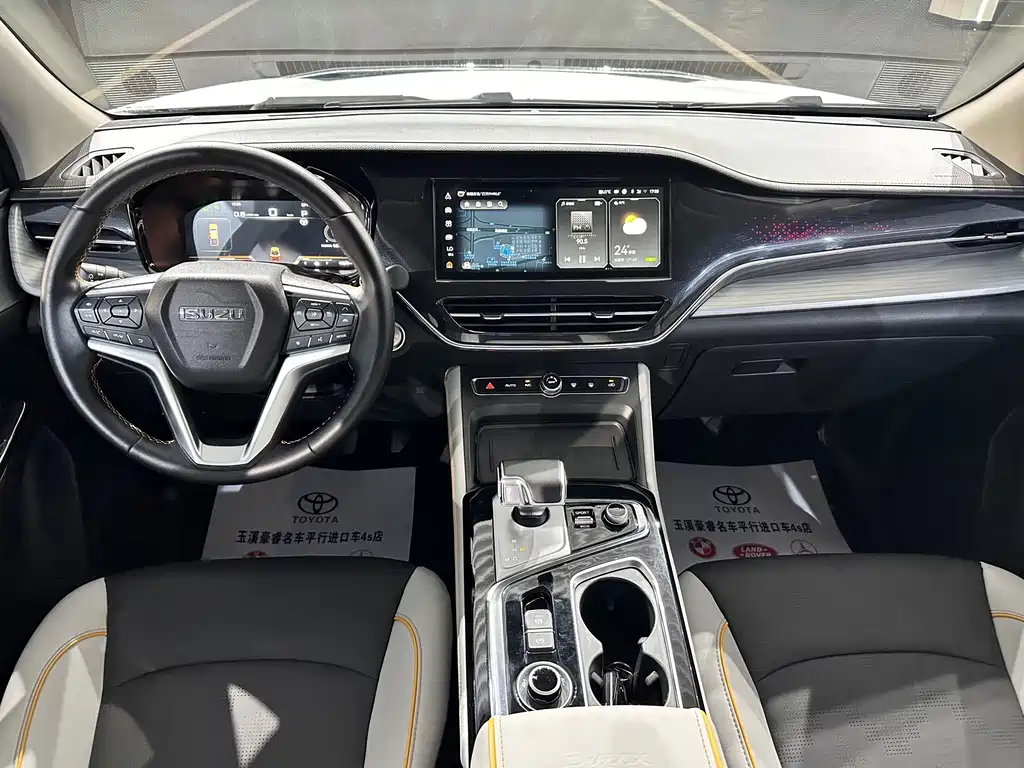 Isuzu D-MAX 2023 — фото 9
