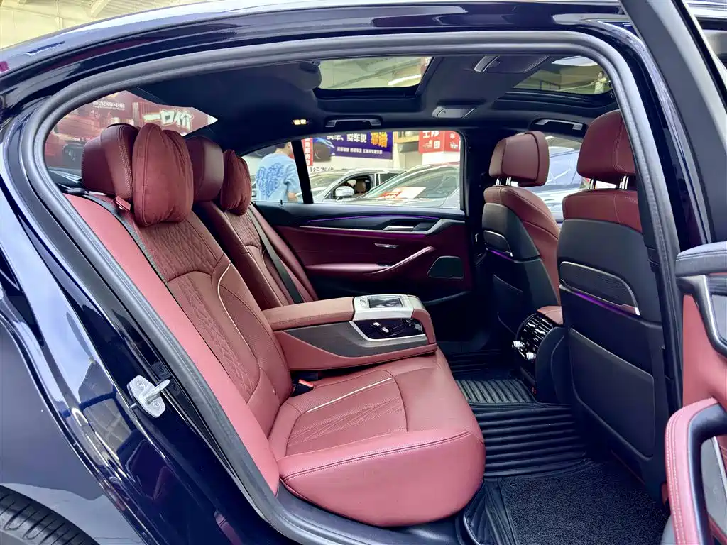 BMW 5 Series 2020