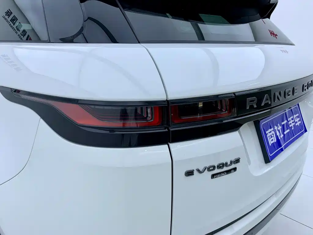 Land Rover Range Rover Evoque 2021 — фото 9