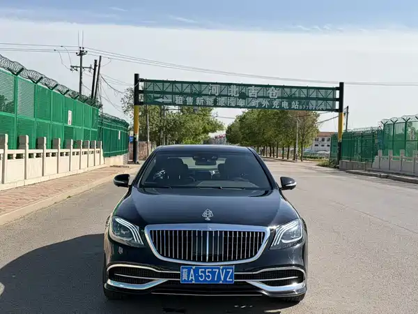 Mercedes-Benz Maybach S-Class 2015