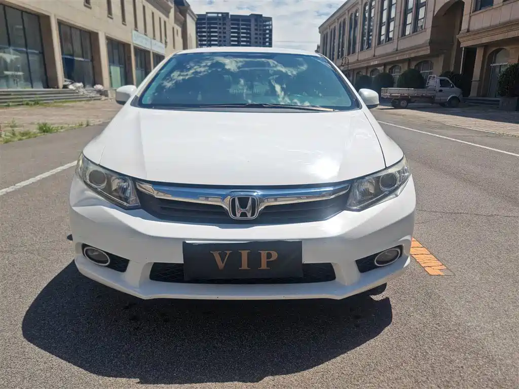 Honda Civic 2014