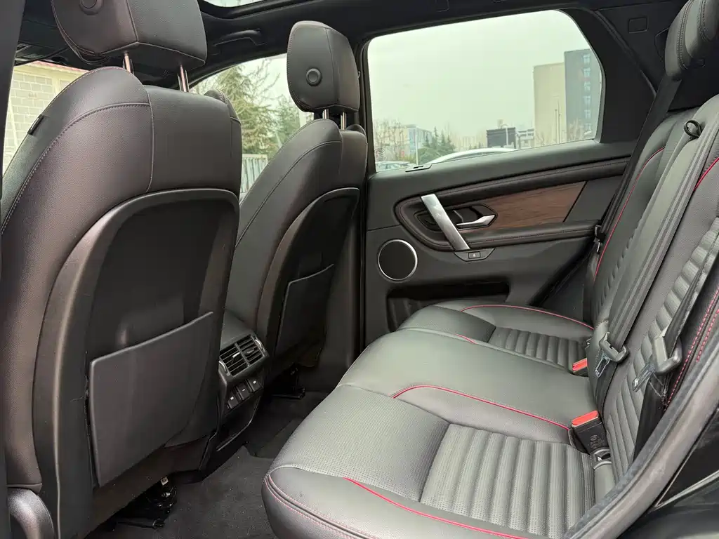 Land Rover Discovery Sport 2023 — фото 6