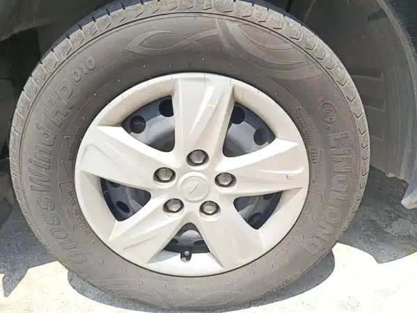 Dongfeng Lingzhi PLUS 2022