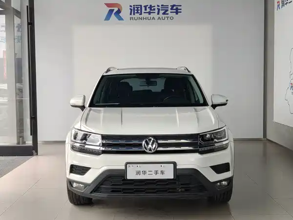 Volkswagen Tharu 2019