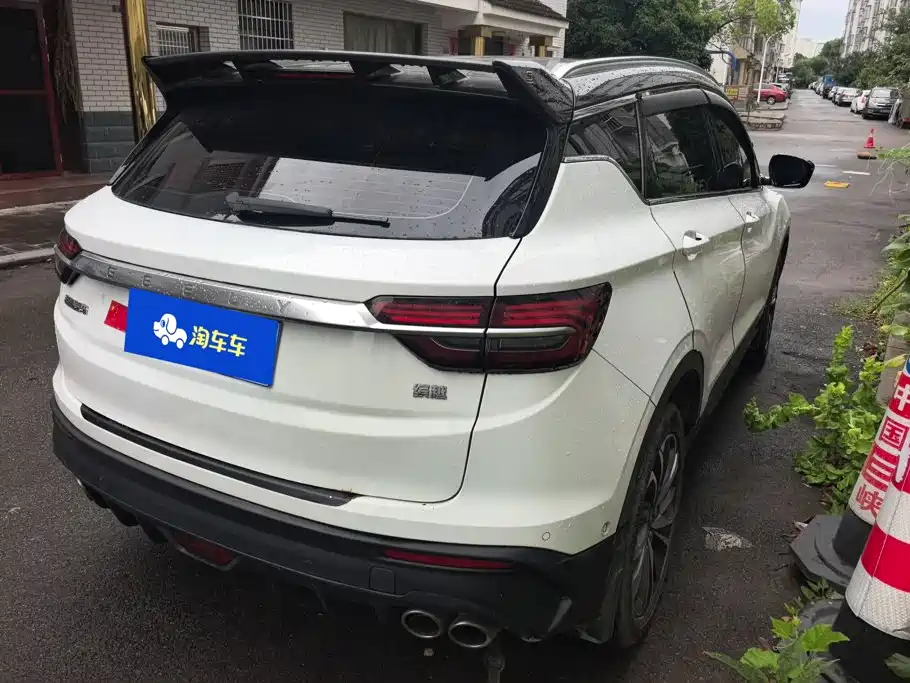 Geely Binyue 2019