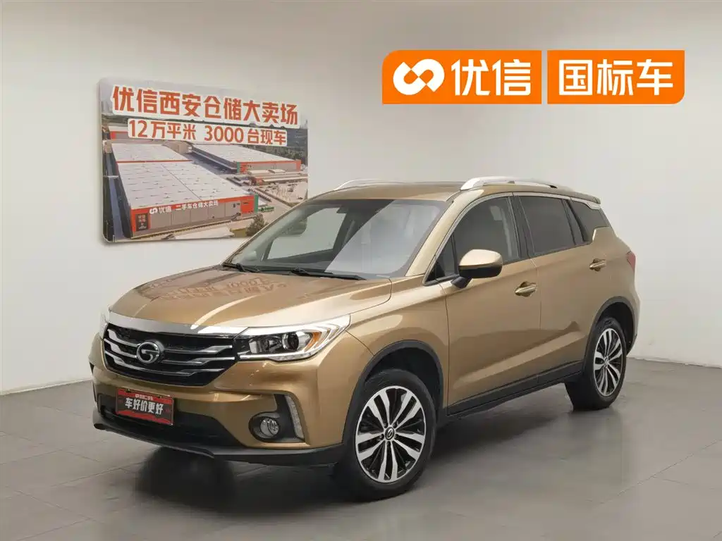GAC Motor Trumpchi GS4 2017