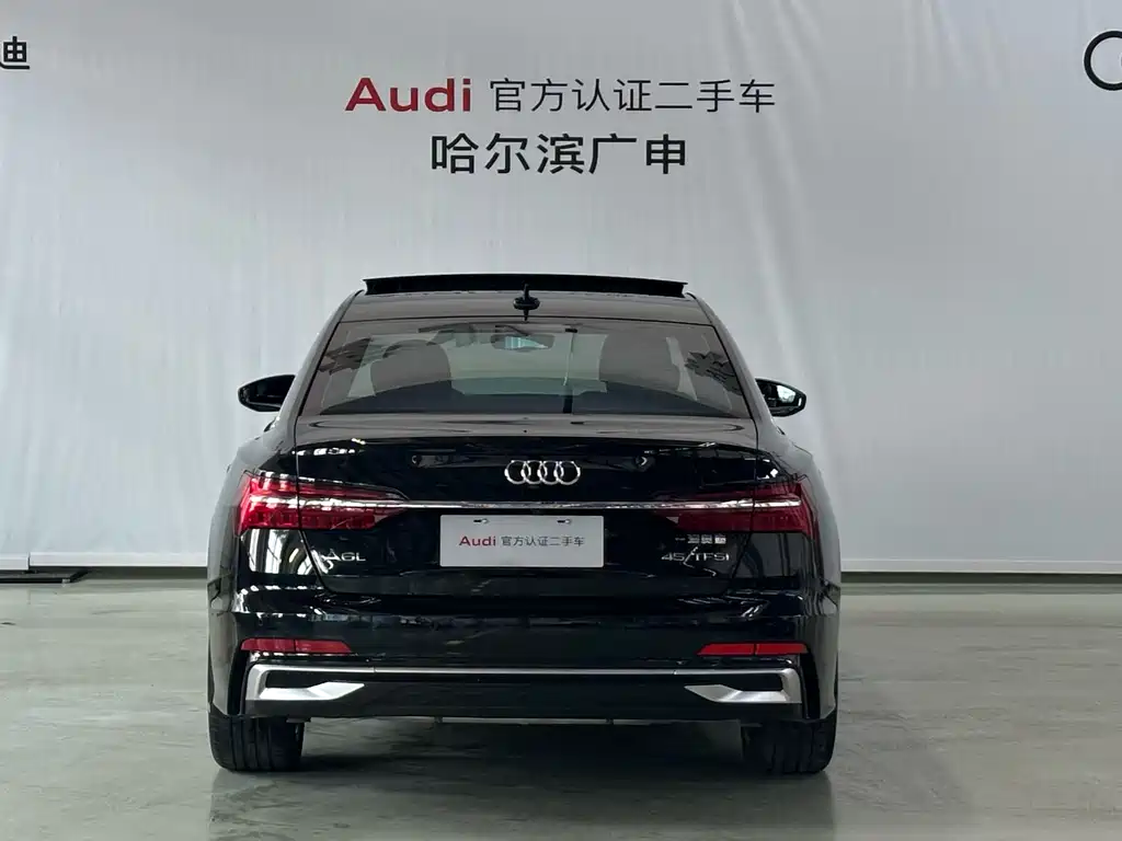 Audi A6L 2024