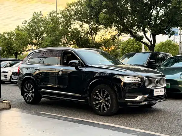 Volvo XC90 2020